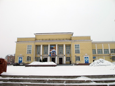 MMK Theatre, beside Museum, Magnitogorsk: MMK Museum, Ural Cities 2013